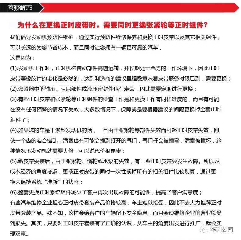 视听精选 第14页