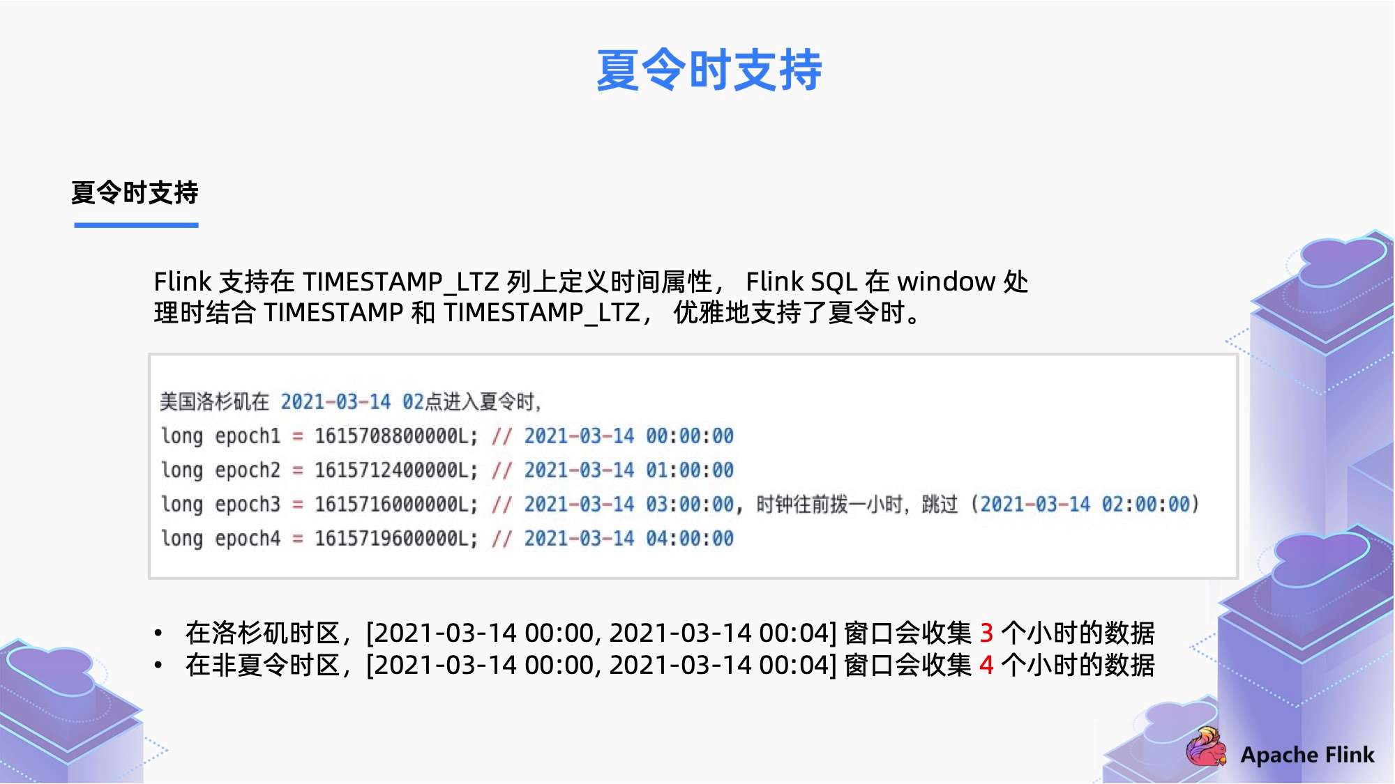 深入理解2025今晚必出三肖和2025年新澳门和香港天天免费精准大全,全面释义、解释与落实与警惕虚假宣传