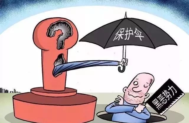 2025新澳精准正版免费大全和警惕虚假宣传,词语释义、专家解析解释与落实与警惕虚假宣传