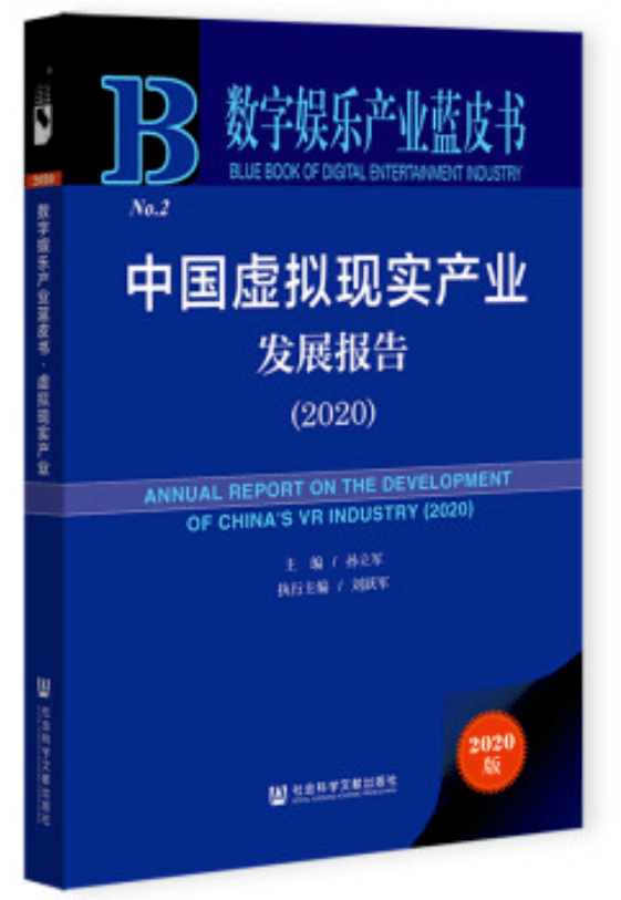 2025精准免费资料大全,全面释义、专家解析解释与落实与警惕虚假宣传 解析与释义
