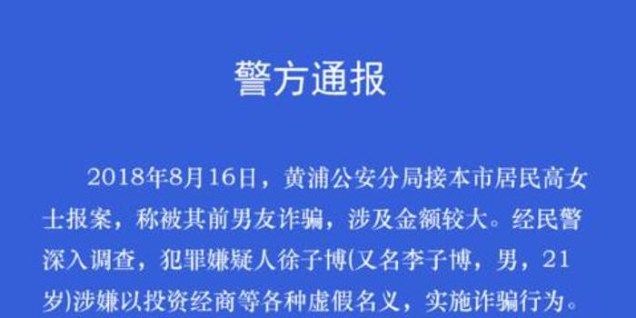 2025新澳精准正版免費資料和,全面释义、解释和落实和警惕虚假宣-全面释义、解释和落实