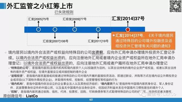 2025年新澳门天天免费精准大全，全面释义、专家解析解释与落实与警惕虚假宣传 解析与释义