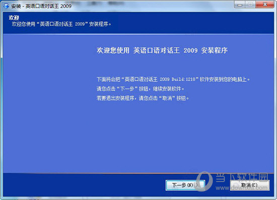 2025澳门特马网站www与2025今晚必中必开一肖肖的警惕虚假宣传-全面落实与解释释义