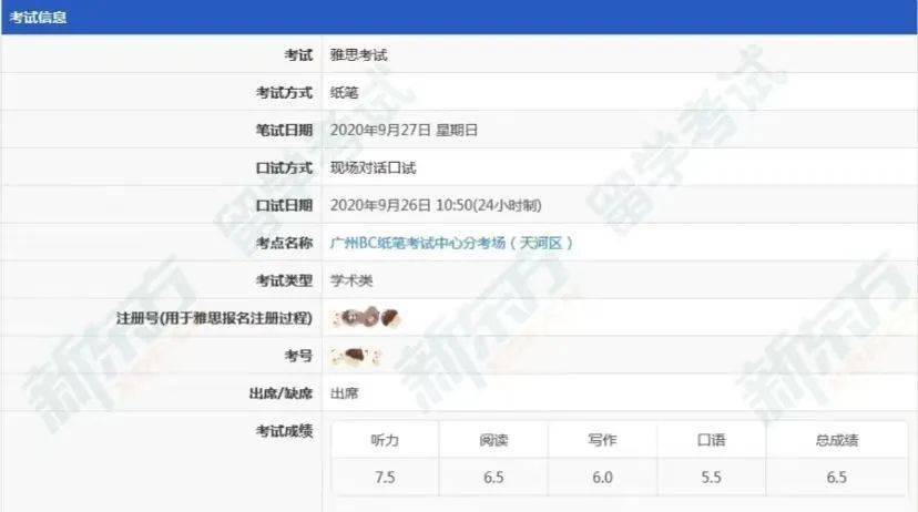 >2025年新澳今晚资料和澳门管家婆100%精准,全面释义、解释和落实和警惕虚假宣-全面释义、解释和落实