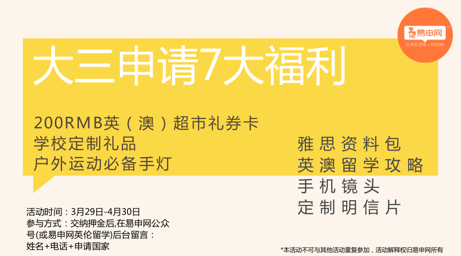 >2025年新澳今晚资料和澳门管家婆100%精准,全面释义与解答落实