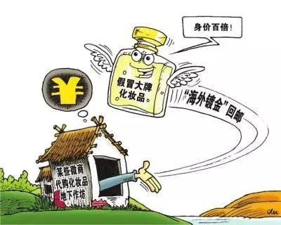 2025新澳门和香天天免费精准的警惕虚假宣传-全面落实与解释释义