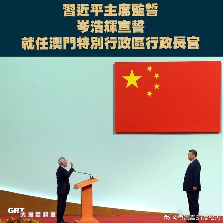 >2025年新澳门和香港天天免费精准大全与新澳2025精准正版免费,词语释义、专家解析解释与落实与警惕虚假宣传