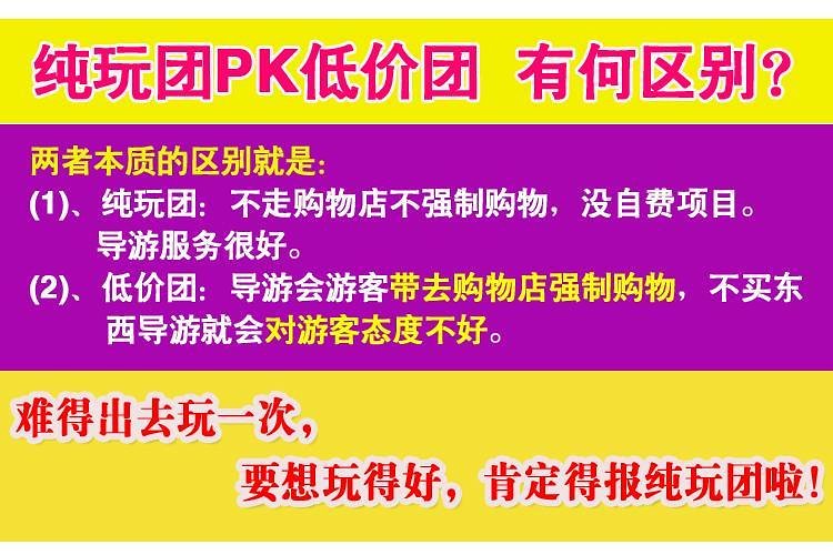 2025年新澳门与香港天天免费精准大全,全面释义、解释和落实和警惕虚假宣-全面释义、解释和落实
