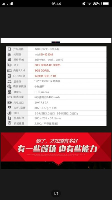 >2025澳门特马网站www与2025今晚必中必开一肖,全面释义、专家解读解释与落实与警惕虚假宣传