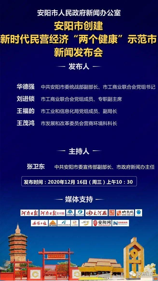 2025年新澳门全年免费与2025精准资料免费资料构建解答、专家解读解释与落实与警惕虚假宣传-全面释义、专家解读解释与落实