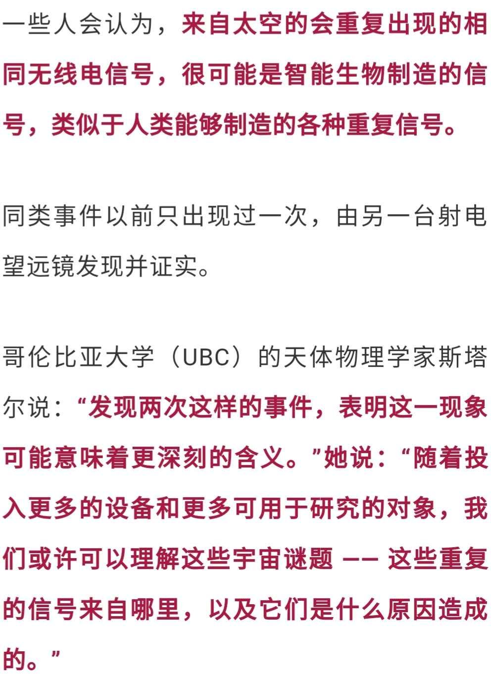 2025新澳门和香港天天精准免费大全,全面释义与解答落实