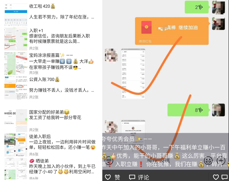2025年新澳门和香港天天免费精准大全的警惕虚假宣传-全面落实与解释释义