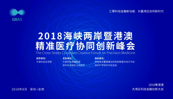 2025新澳精准正版免費資料或2025年正版资料免费构建解答、专家解读解释与落实与警惕虚假宣传-全面释义、专家解读解释与落实
