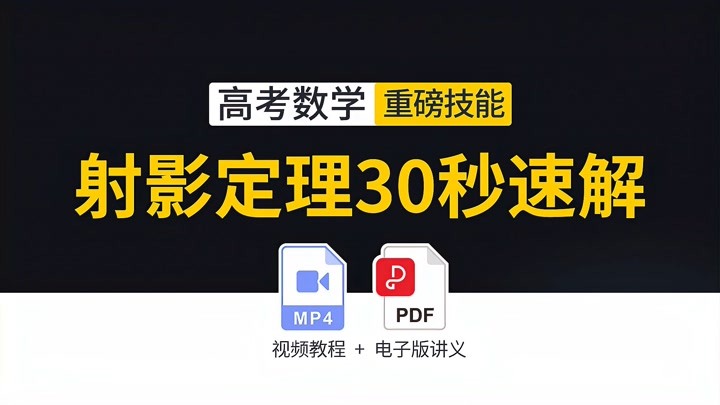 777778888精准免费四肖与2025精准资料大全免费,全面释义与解答落实